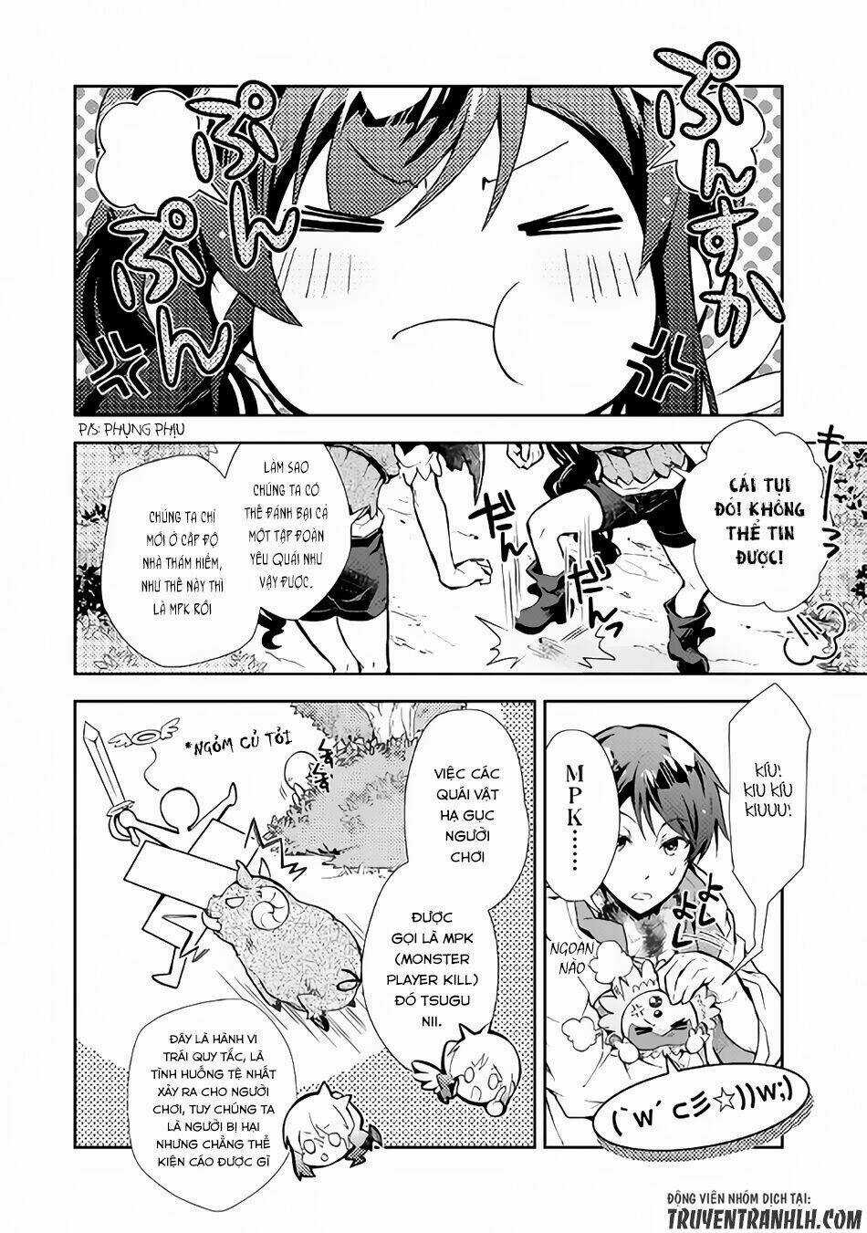 Nonbiri Vrmmoki Chapter 19 trang 8