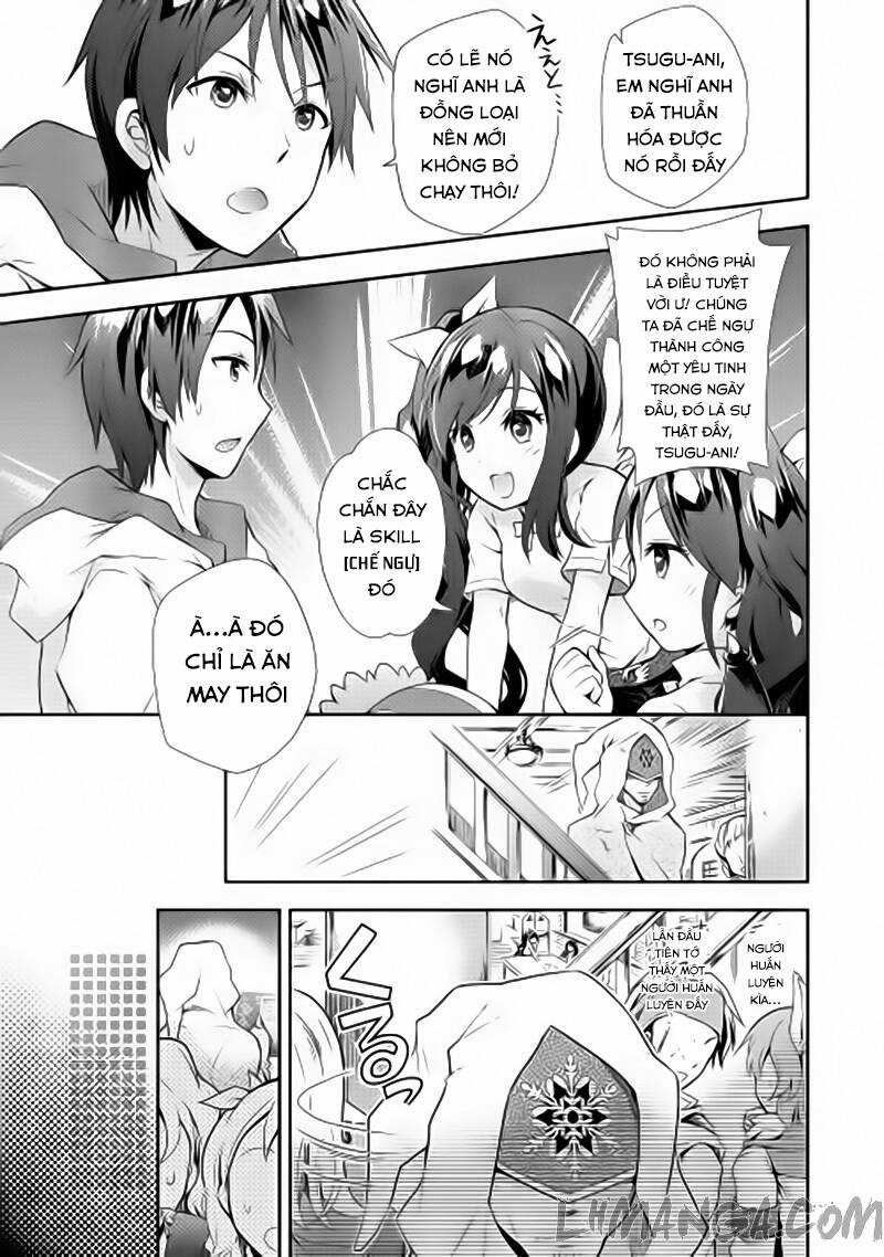 Nonbiri Vrmmoki Chapter 2 trang 23