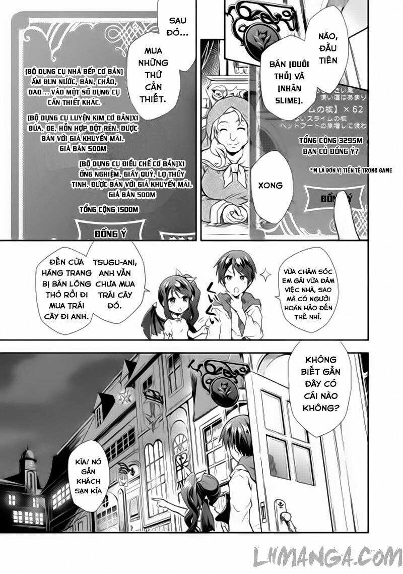 Nonbiri Vrmmoki Chapter 2 trang 5