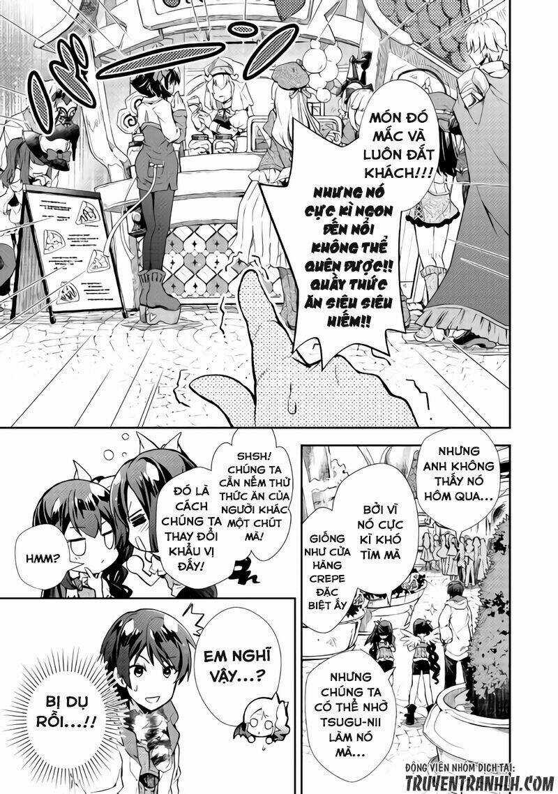 Nonbiri Vrmmoki Chapter 20 trang 13