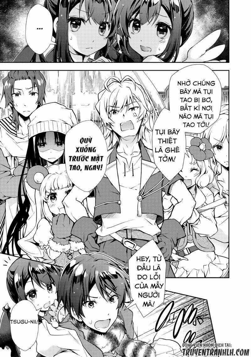 Nonbiri Vrmmoki Chapter 20 trang 17