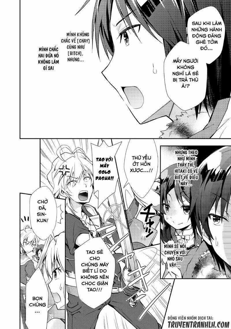 Nonbiri Vrmmoki Chapter 20 trang 18