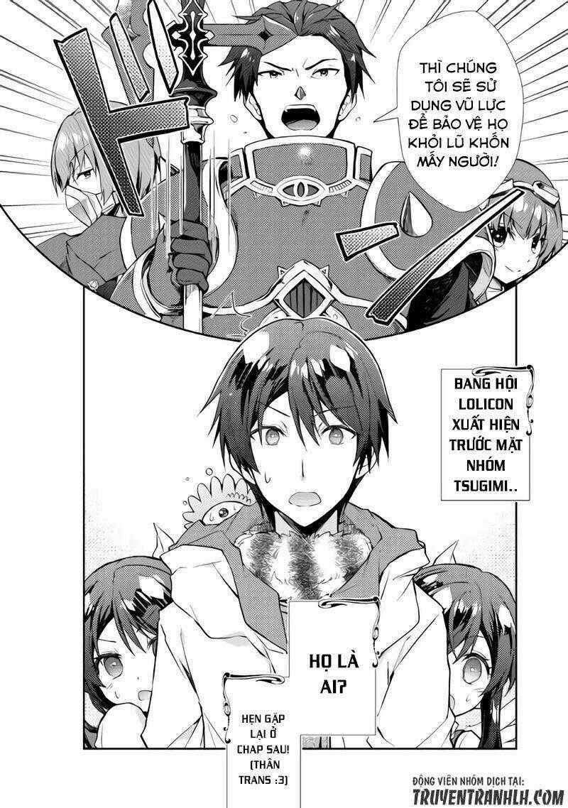 Nonbiri Vrmmoki Chapter 20 trang 23