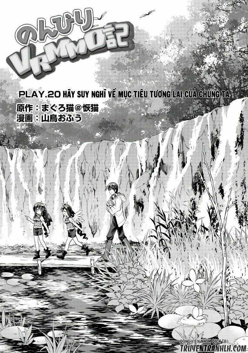 Nonbiri Vrmmoki Chapter 20 trang 3