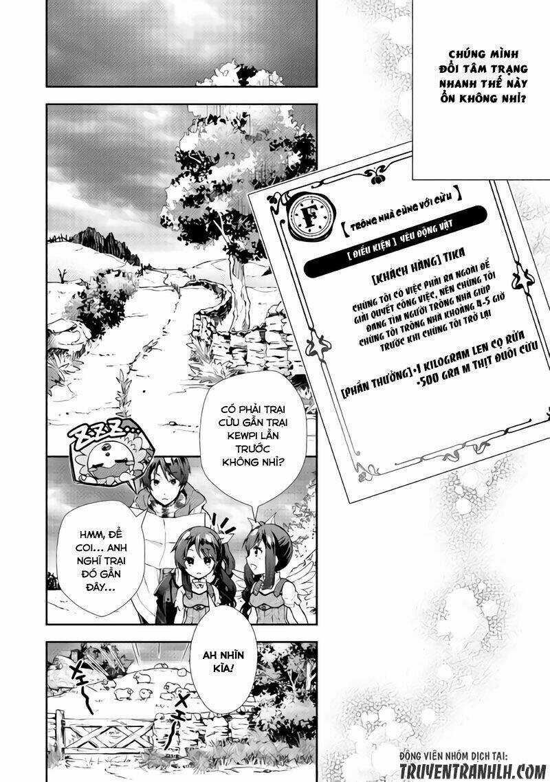Nonbiri Vrmmoki Chapter 21 trang 16