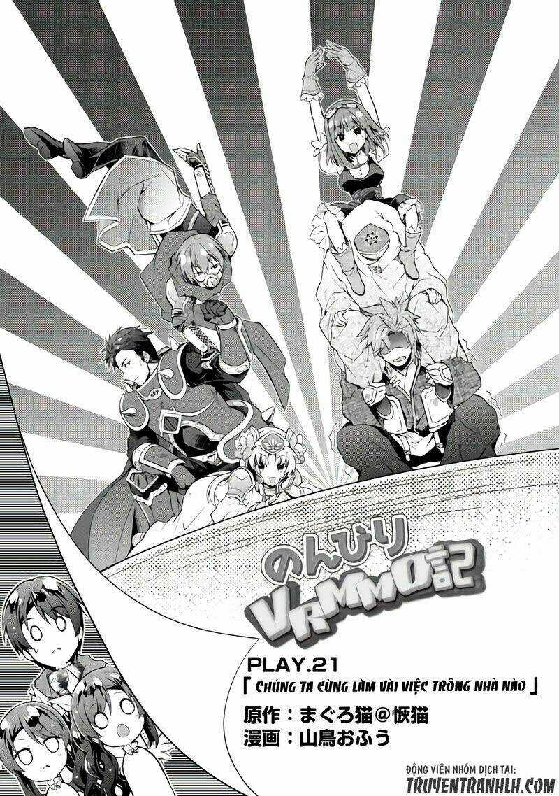 Nonbiri Vrmmoki Chapter 21 trang 3