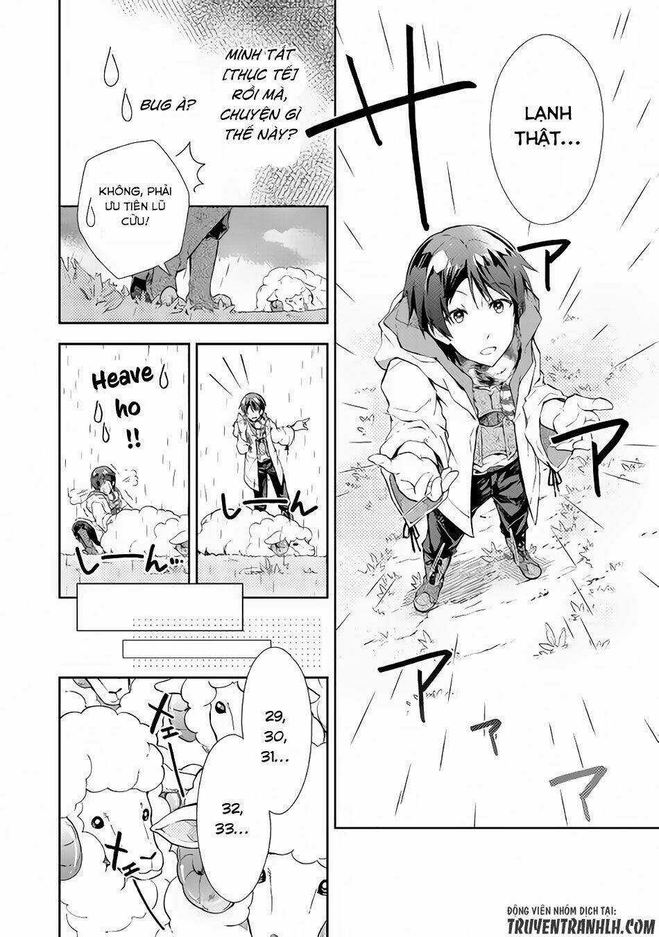 Nonbiri Vrmmoki Chapter 22 trang 11