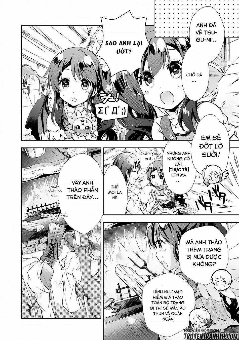 Nonbiri Vrmmoki Chapter 22 trang 13