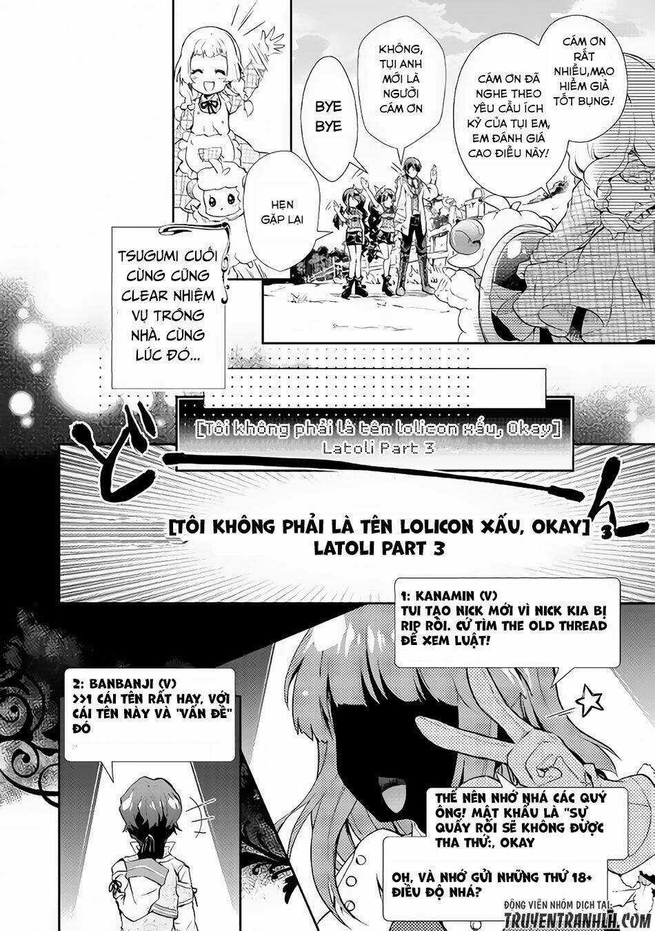 Nonbiri Vrmmoki Chapter 22 trang 21