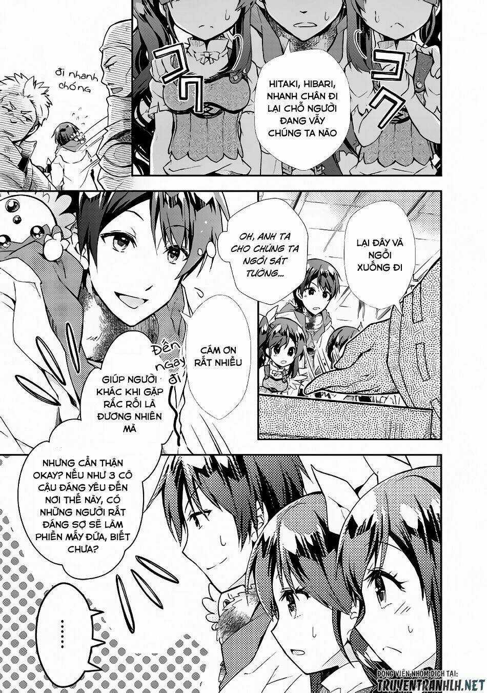 Nonbiri Vrmmoki Chapter 23 trang 10