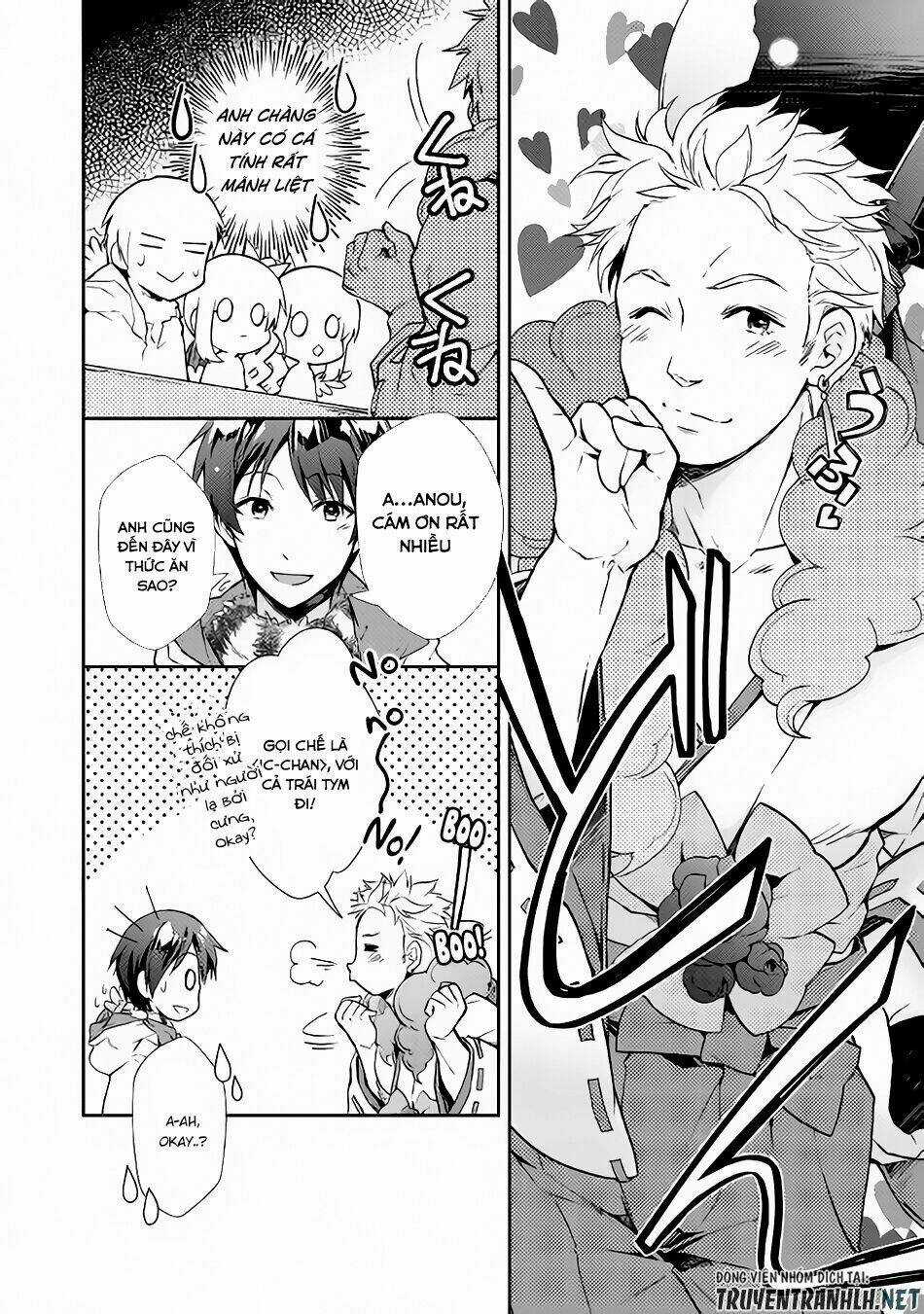 Nonbiri Vrmmoki Chapter 23 trang 11