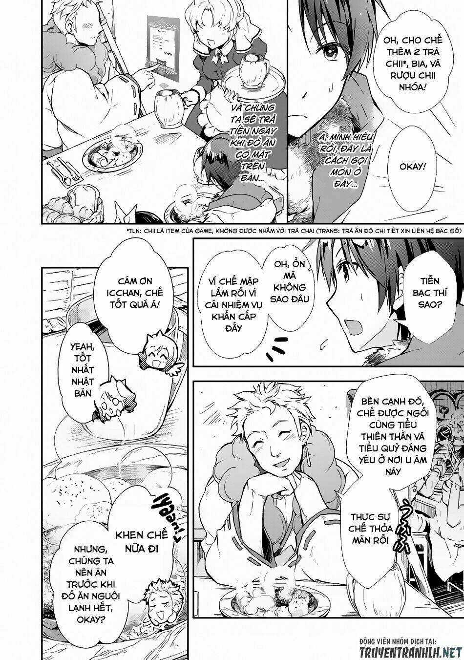 Nonbiri Vrmmoki Chapter 23 trang 13