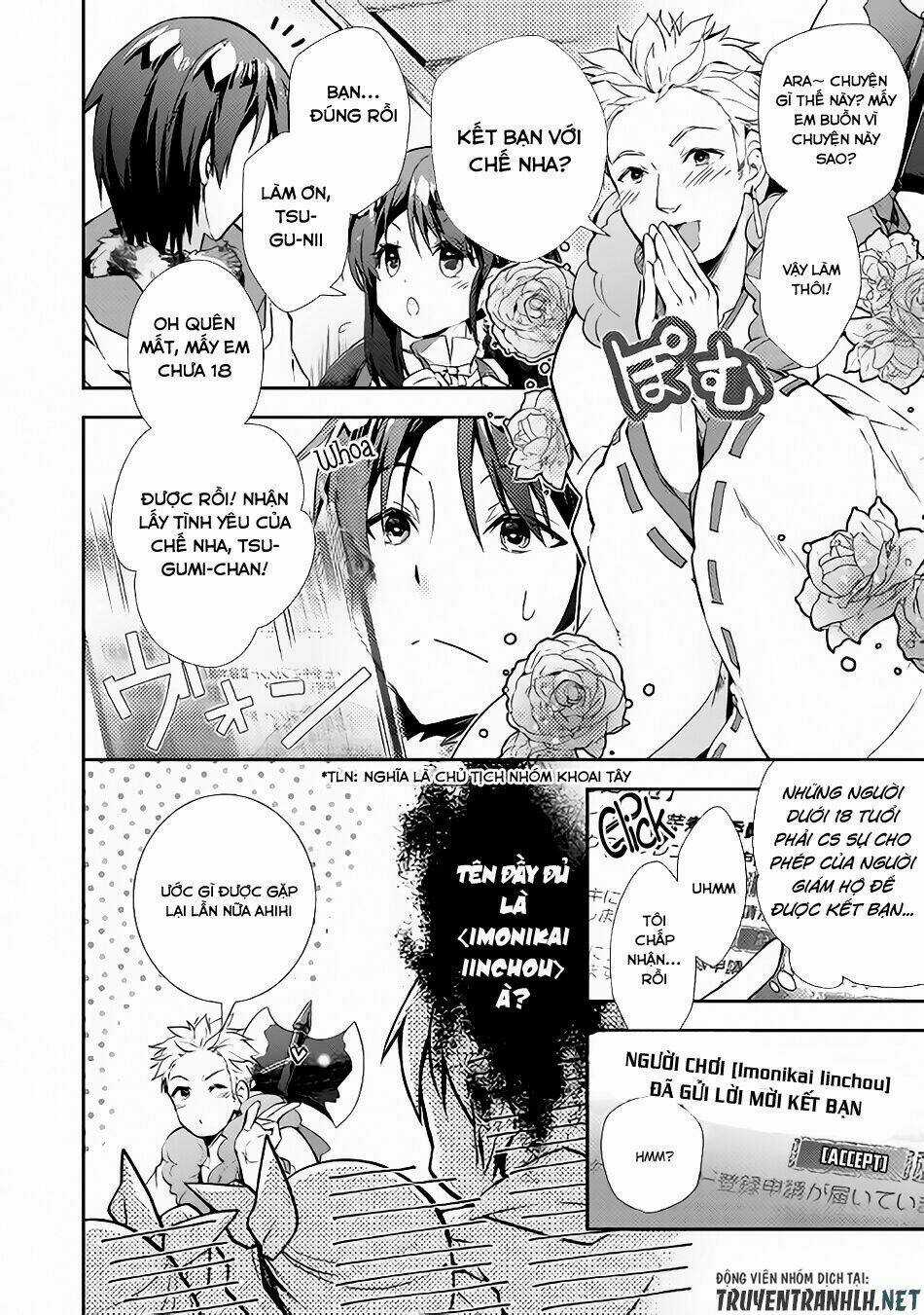 Nonbiri Vrmmoki Chapter 23 trang 15