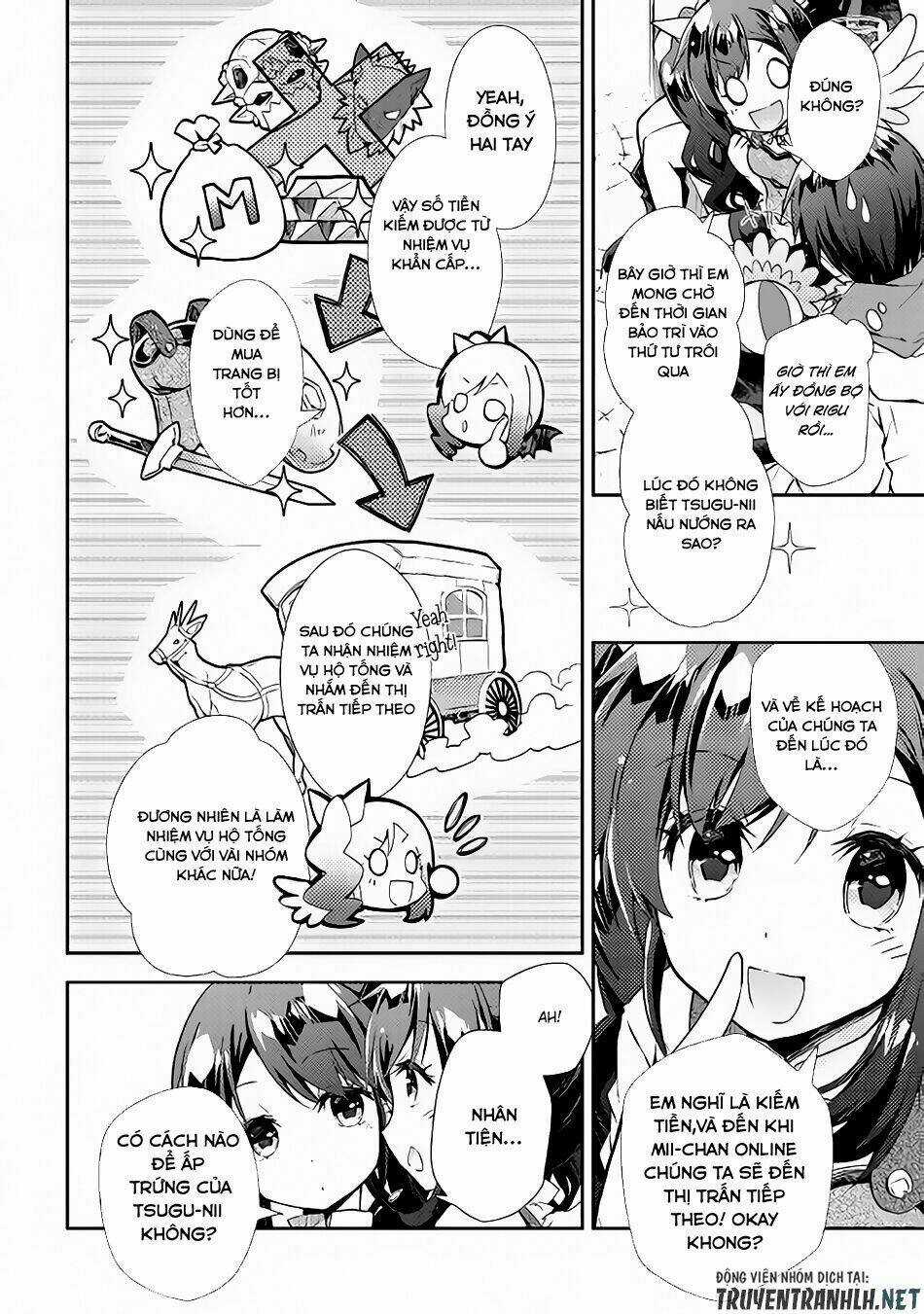 Nonbiri Vrmmoki Chapter 23 trang 17