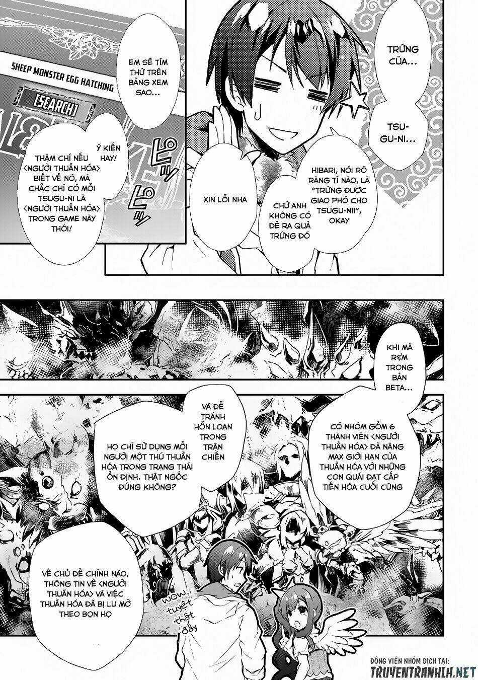 Nonbiri Vrmmoki Chapter 23 trang 18