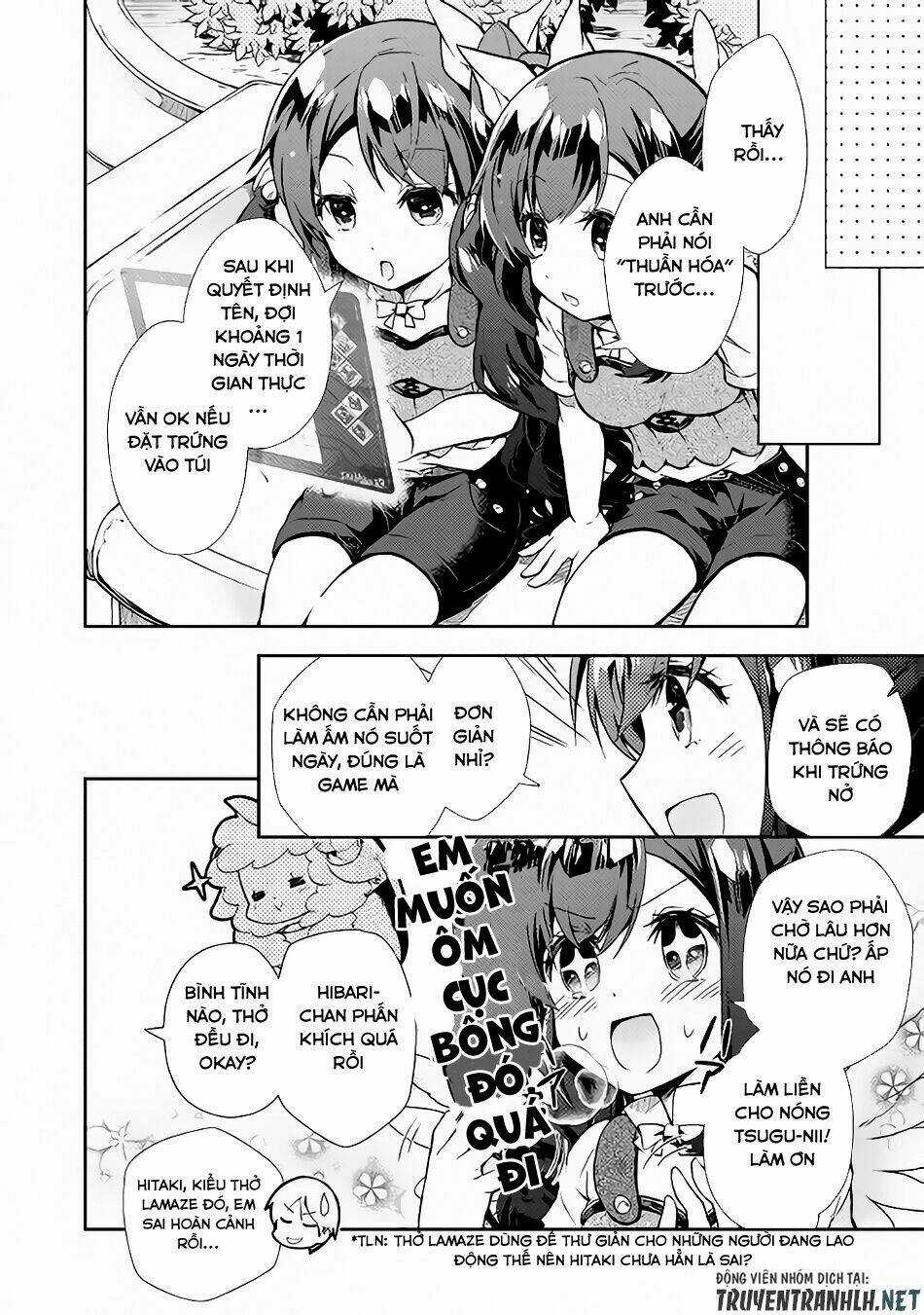 Nonbiri Vrmmoki Chapter 23 trang 19
