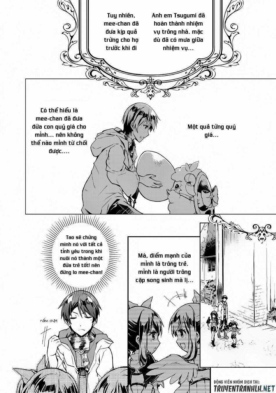 Nonbiri Vrmmoki Chapter 23 trang 3
