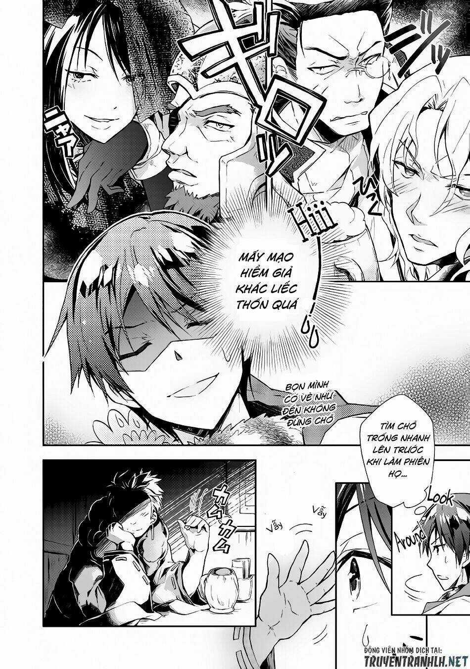 Nonbiri Vrmmoki Chapter 23 trang 9