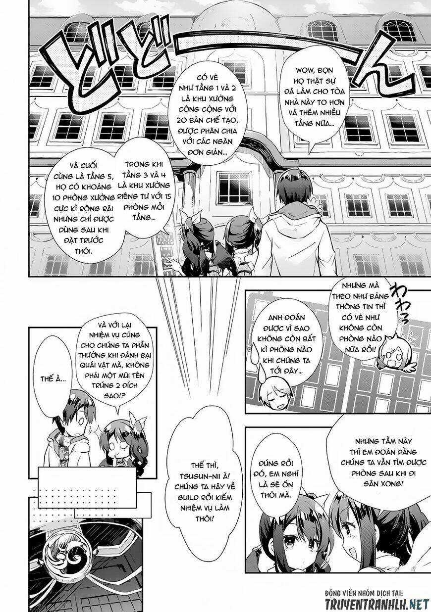 Nonbiri Vrmmoki Chapter 24 trang 13