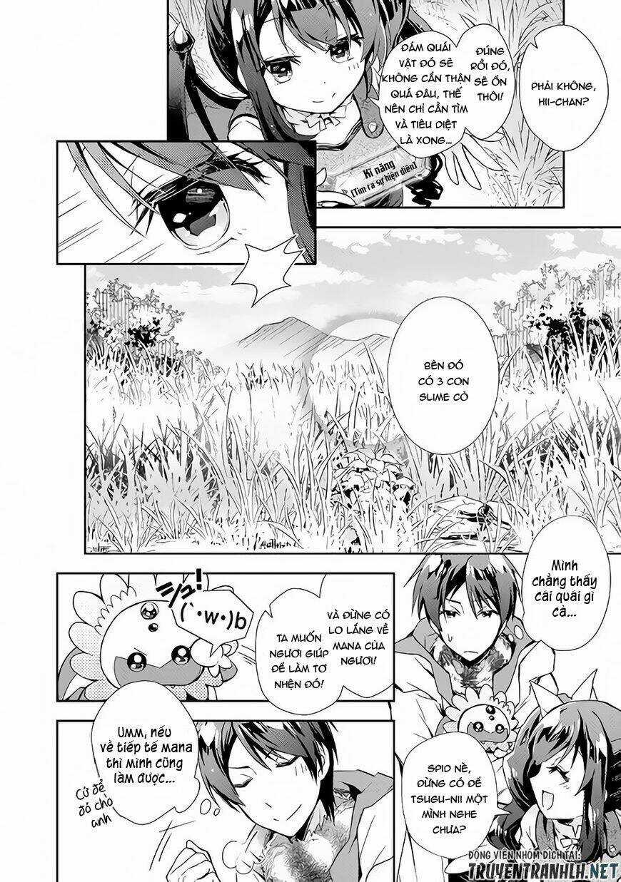 Nonbiri Vrmmoki Chapter 24 trang 17