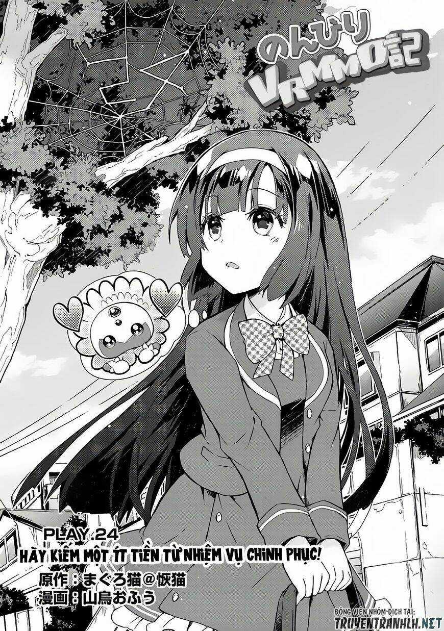 Nonbiri Vrmmoki Chapter 24 trang 2