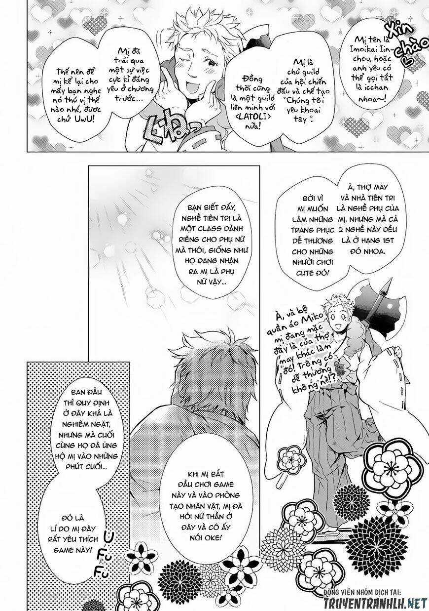 Nonbiri Vrmmoki Chapter 24 trang 3