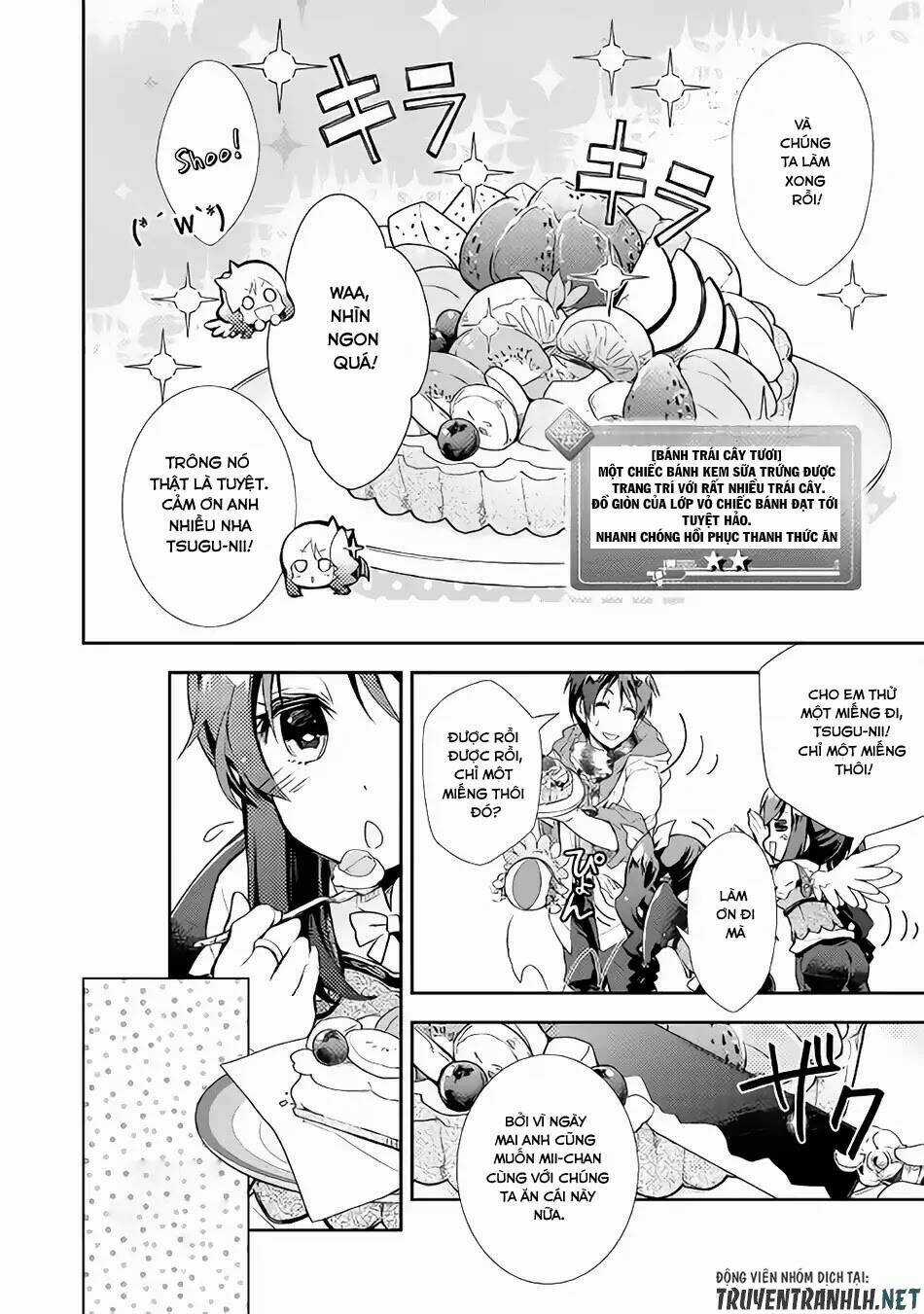 Nonbiri Vrmmoki Chapter 25 trang 10