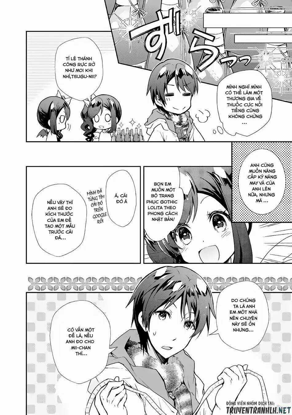 Nonbiri Vrmmoki Chapter 25 trang 12