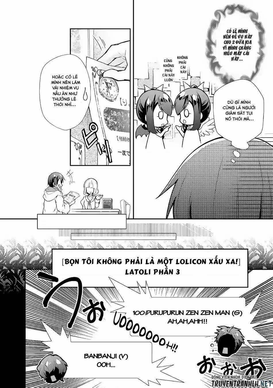 Nonbiri Vrmmoki Chapter 25 trang 16