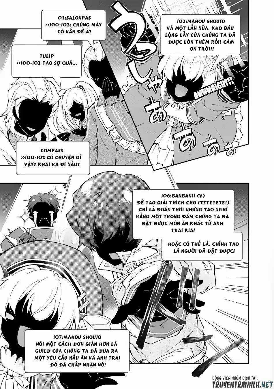 Nonbiri Vrmmoki Chapter 25 trang 17