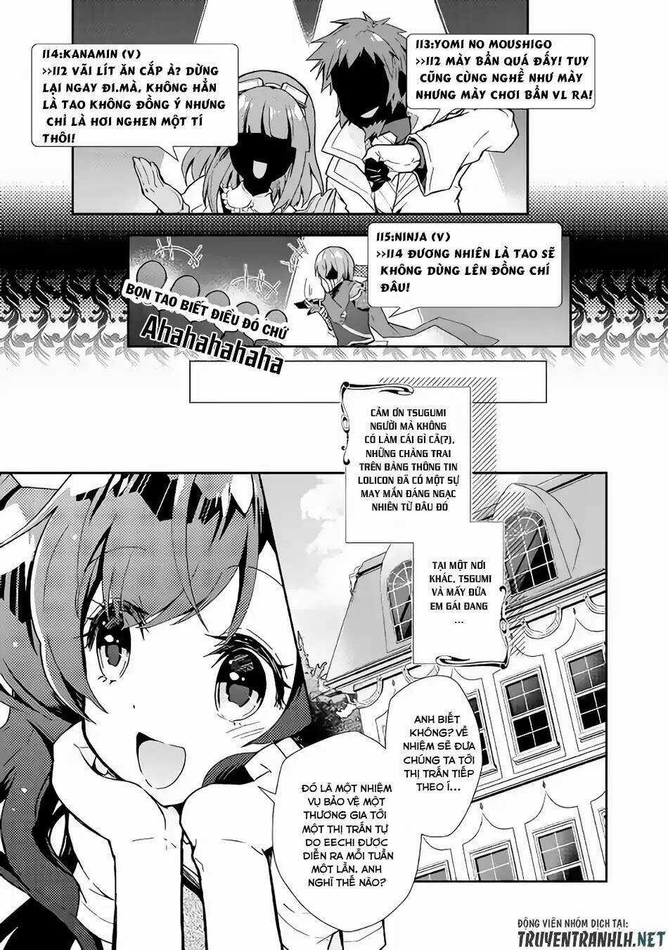 Nonbiri Vrmmoki Chapter 25 trang 19