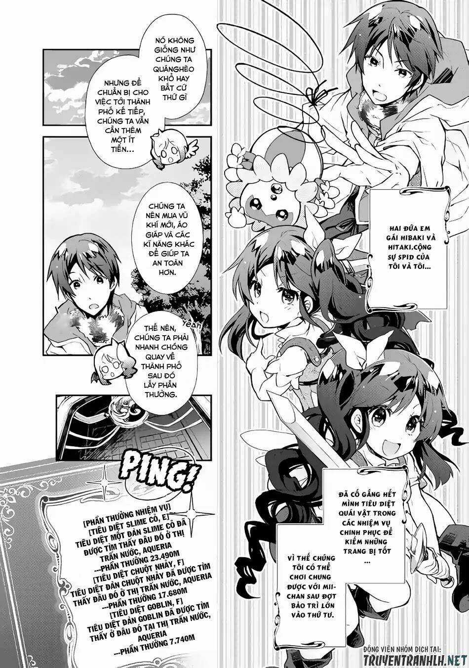 Nonbiri Vrmmoki Chapter 25 trang 2