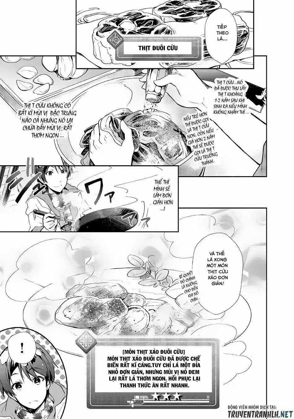 Nonbiri Vrmmoki Chapter 25 trang 7