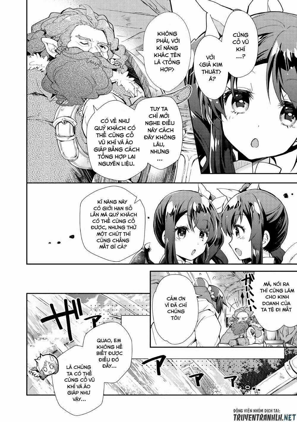 Nonbiri Vrmmoki Chapter 26 trang 10