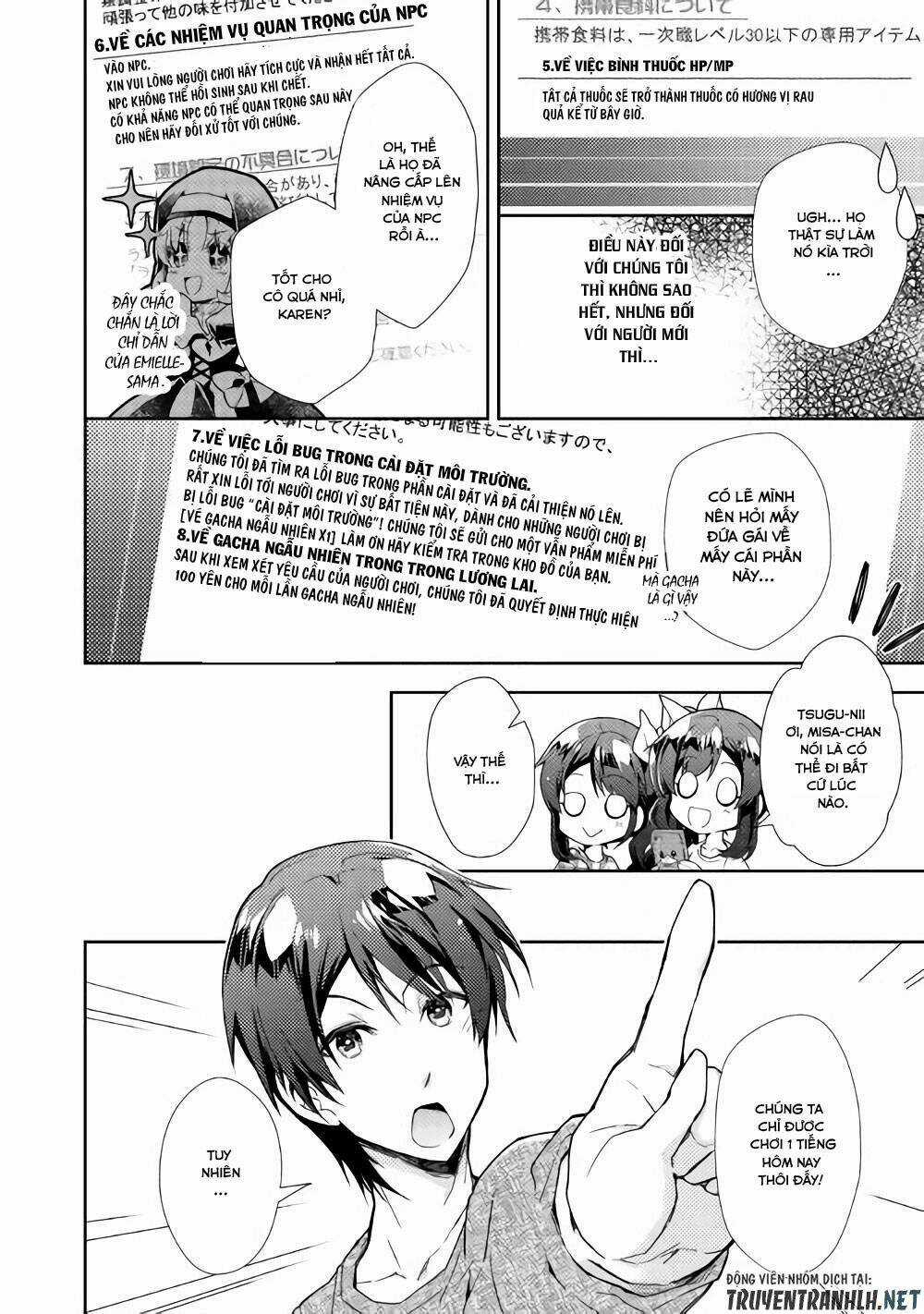 Nonbiri Vrmmoki Chapter 26 trang 18