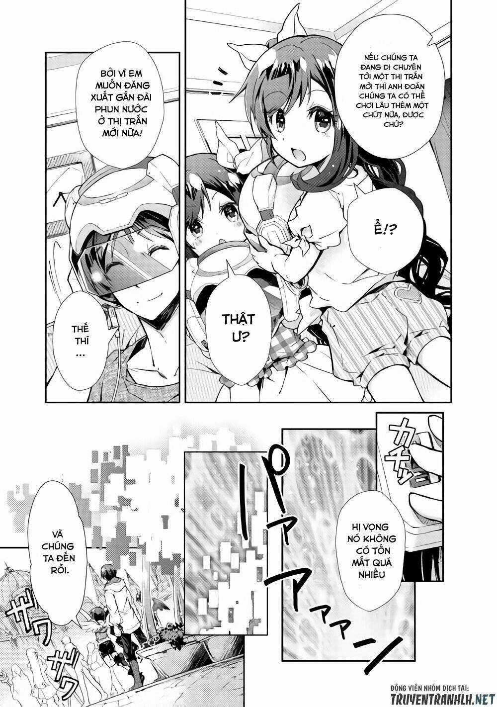 Nonbiri Vrmmoki Chapter 26 trang 19