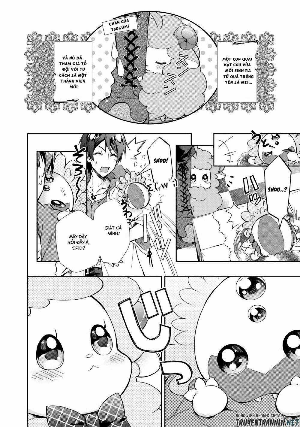 Nonbiri Vrmmoki Chapter 26 trang 2