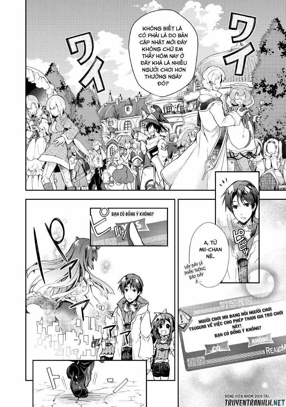 Nonbiri Vrmmoki Chapter 26 trang 20