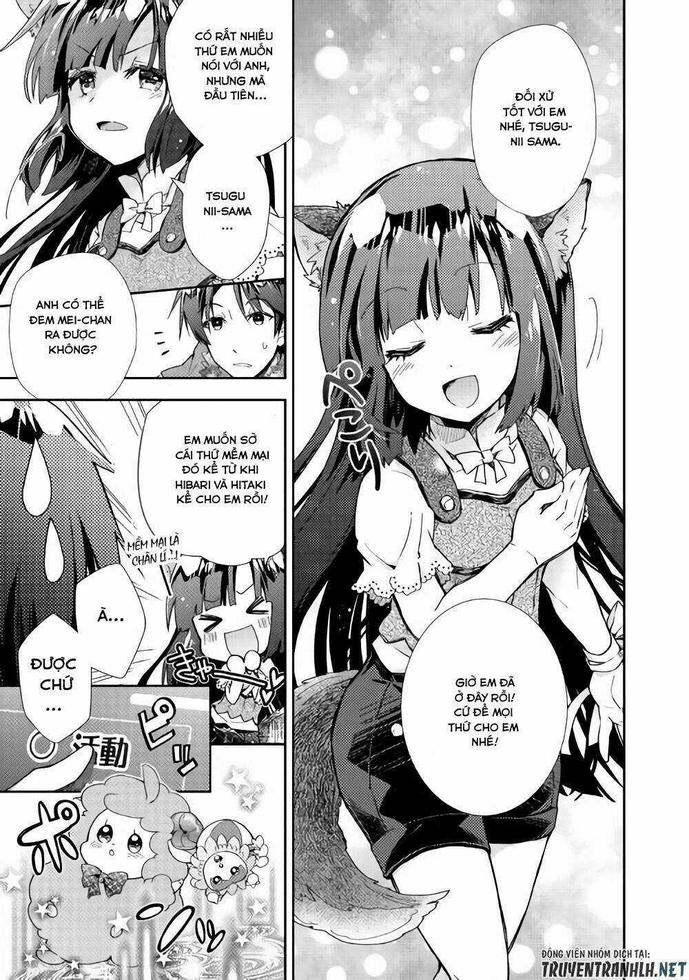 Nonbiri Vrmmoki Chapter 26 trang 21