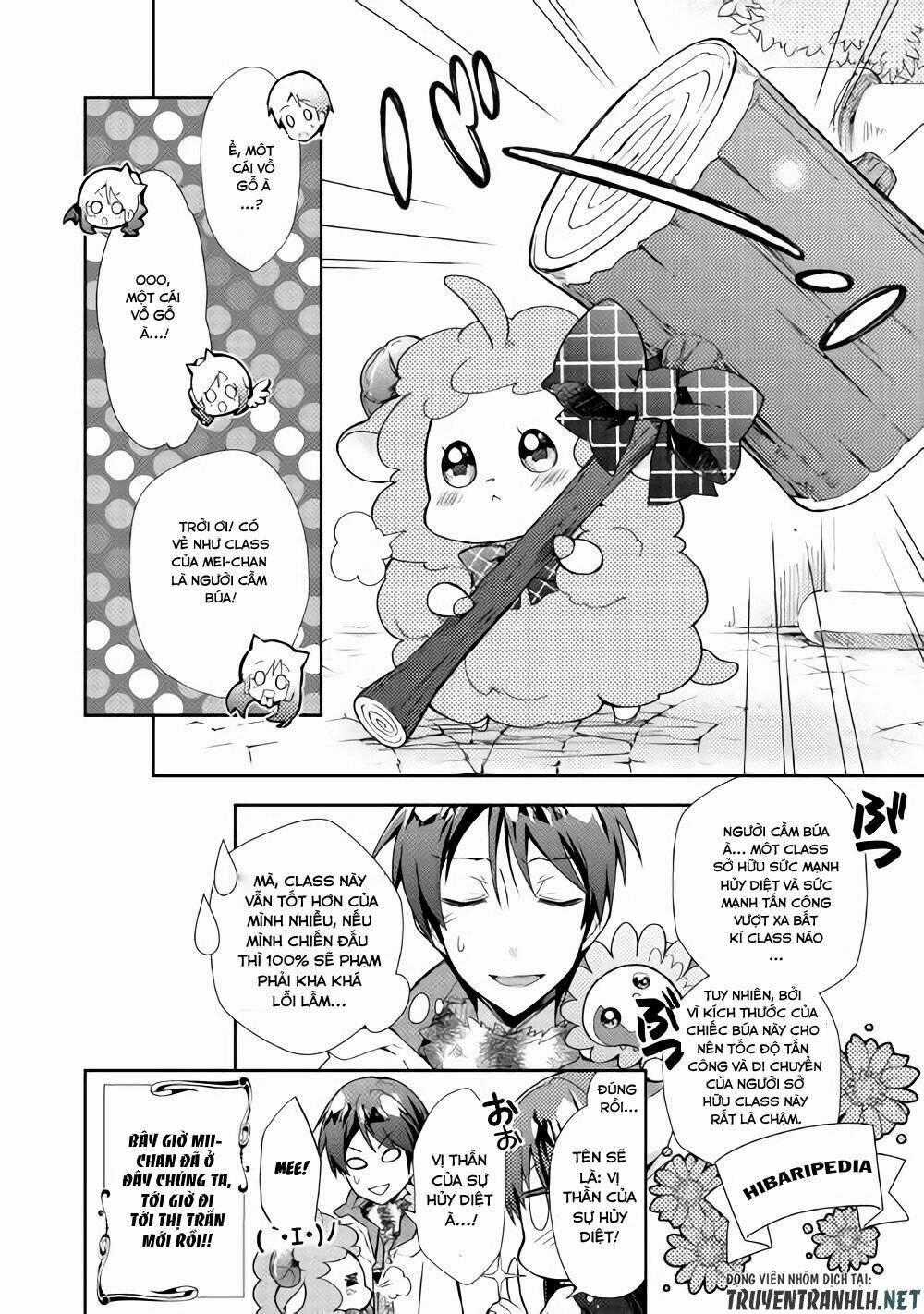 Nonbiri Vrmmoki Chapter 26 trang 24