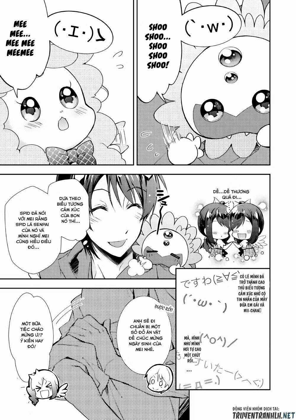 Nonbiri Vrmmoki Chapter 26 trang 3