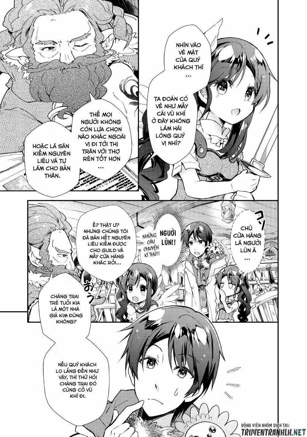 Nonbiri Vrmmoki Chapter 26 trang 9