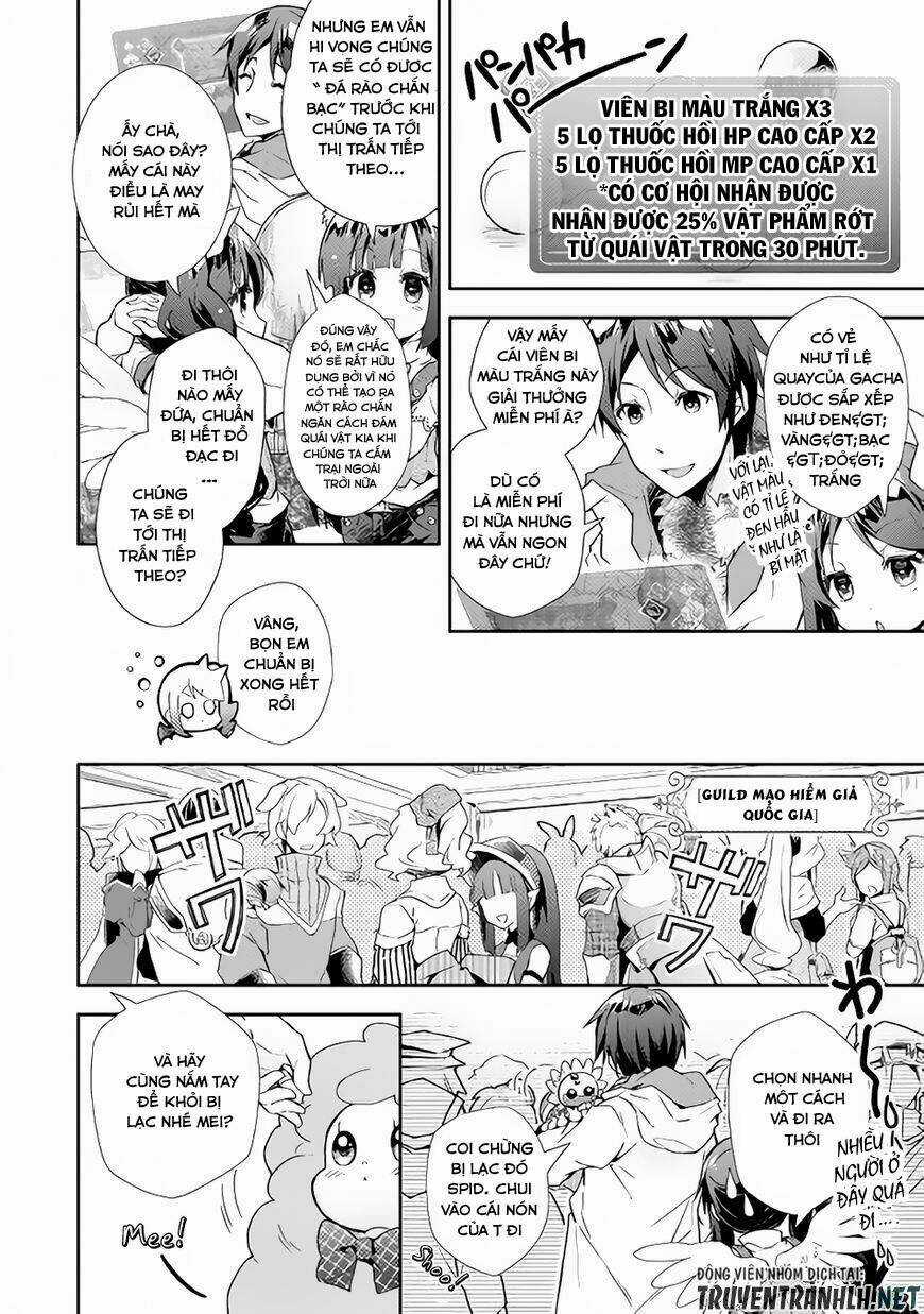 Nonbiri Vrmmoki Chapter 27 trang 10