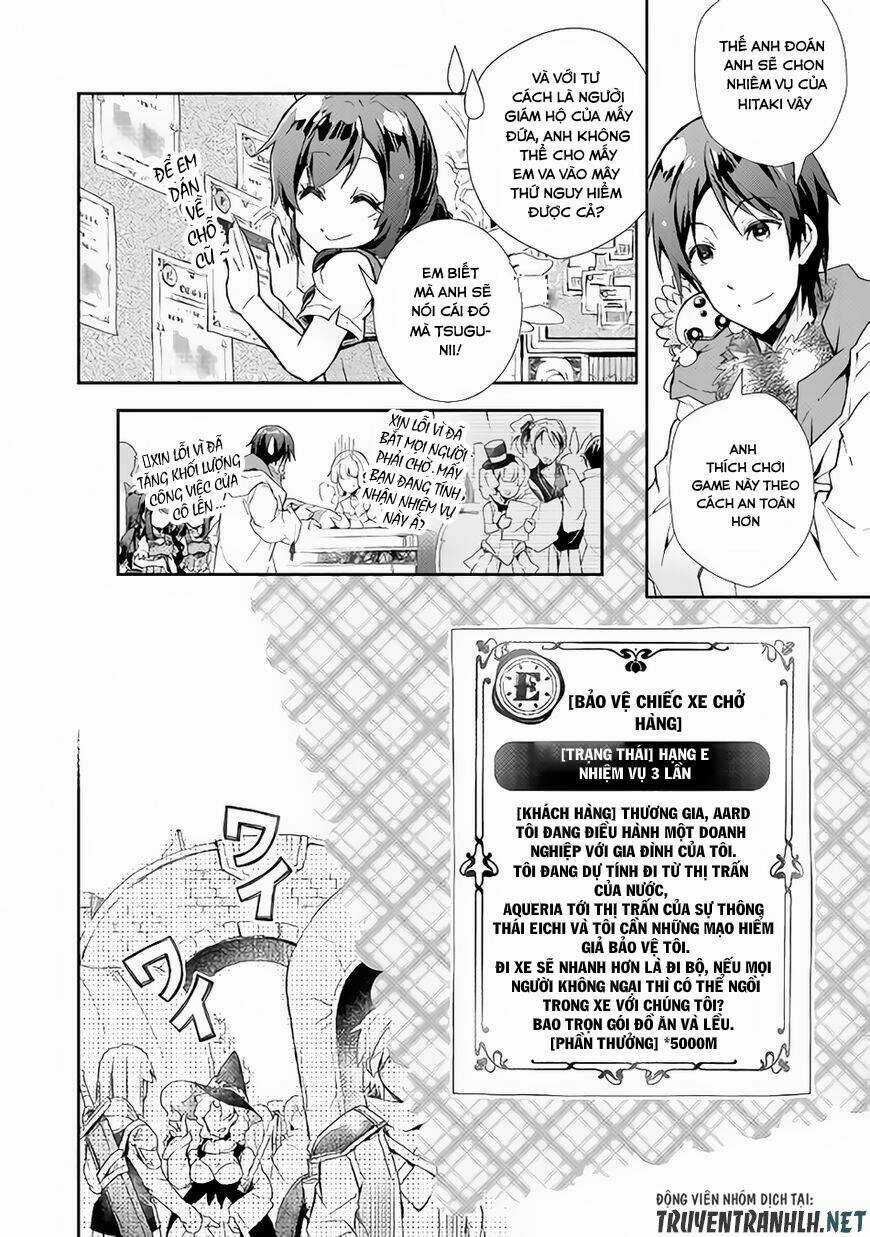 Nonbiri Vrmmoki Chapter 27 trang 12