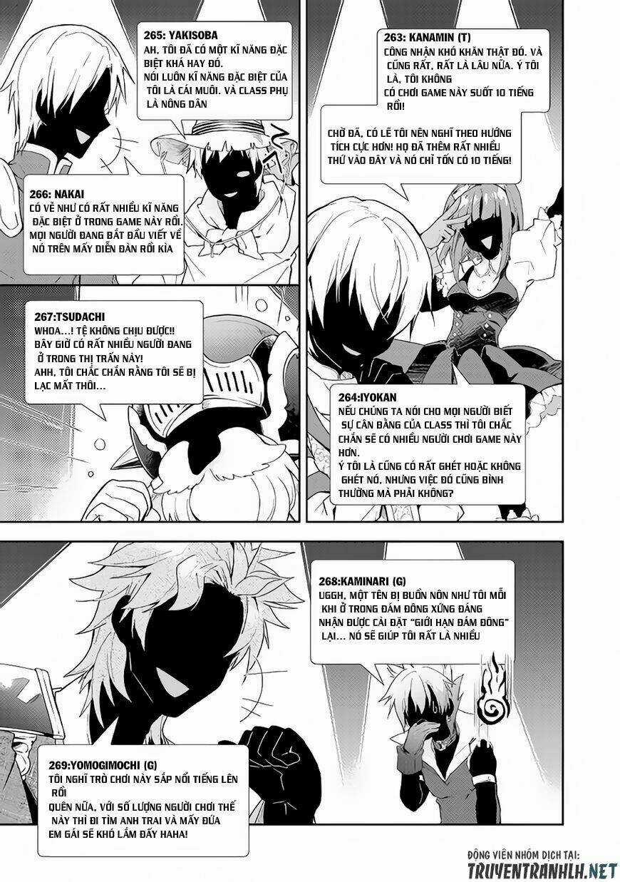 Nonbiri Vrmmoki Chapter 27 trang 19