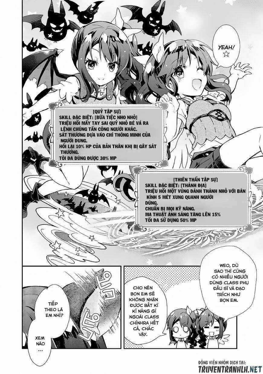 Nonbiri Vrmmoki Chapter 27 trang 6