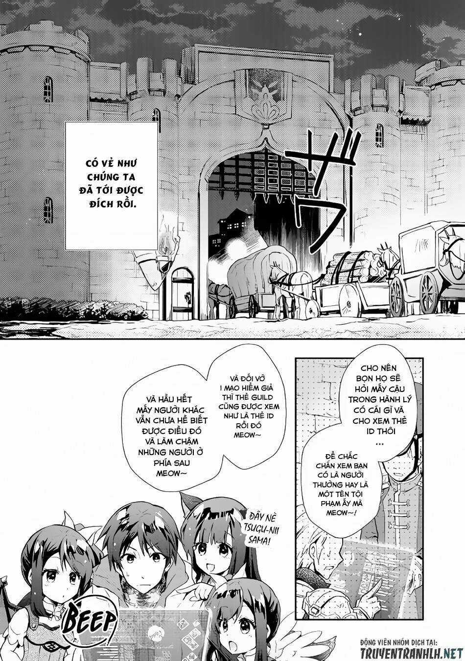 Nonbiri Vrmmoki Chapter 28 trang 11