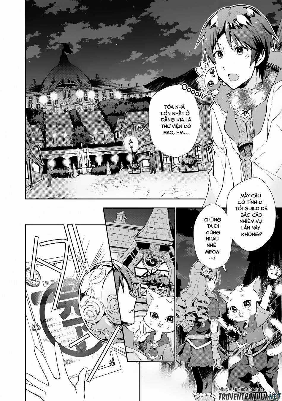 Nonbiri Vrmmoki Chapter 28 trang 14