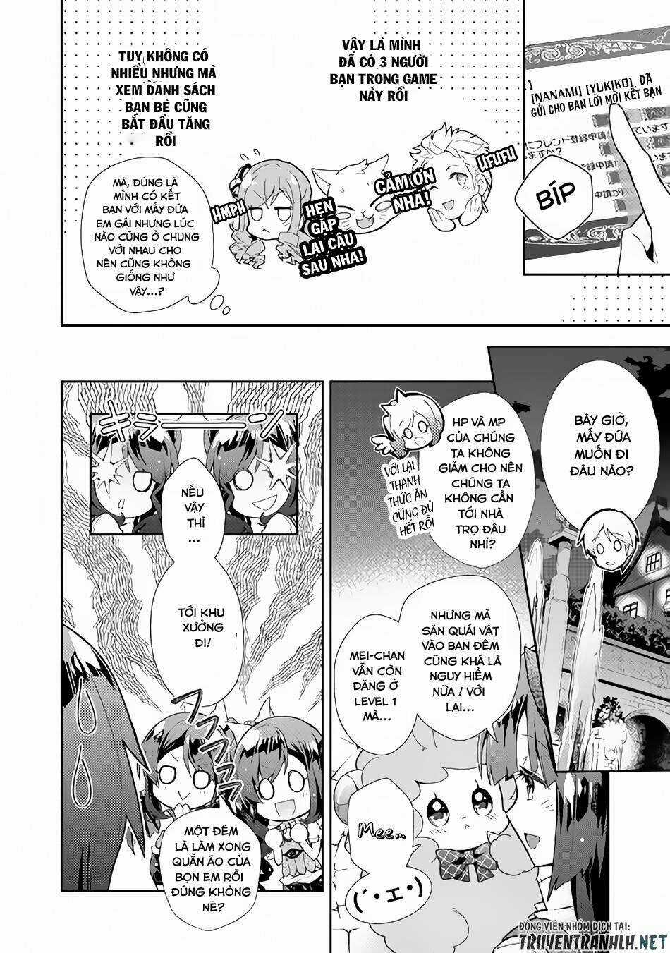 Nonbiri Vrmmoki Chapter 28 trang 16