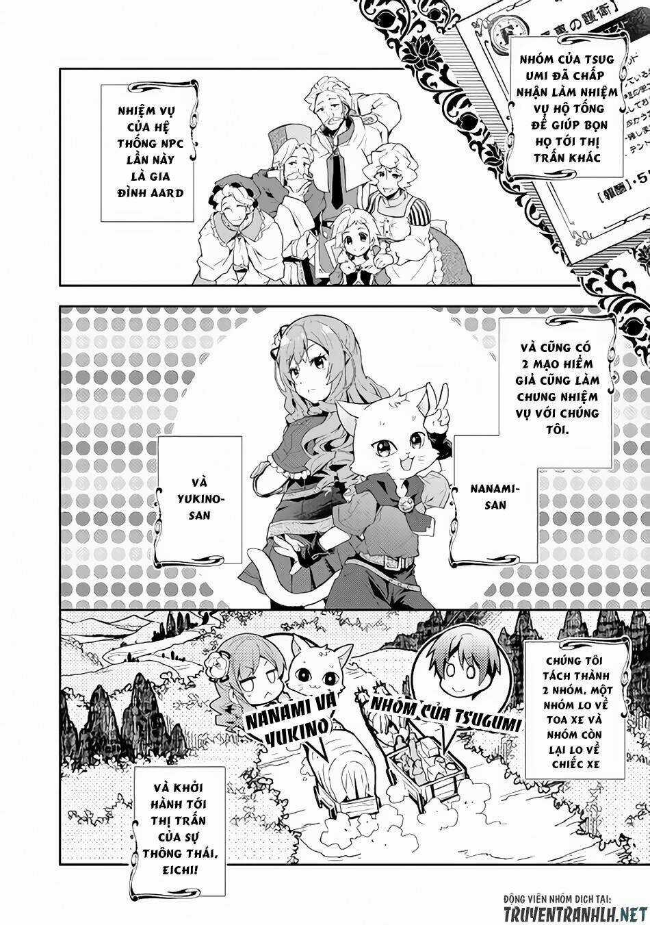Nonbiri Vrmmoki Chapter 28 trang 2